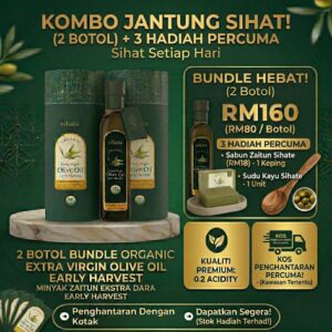 Kombo Jantung Sihat Sihaté